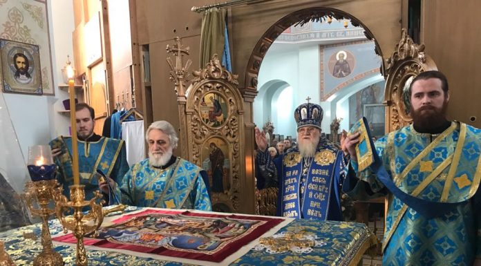 Сретение Господне