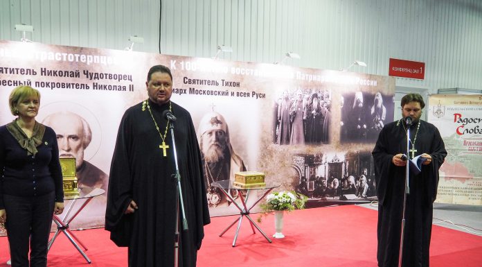 Выставки «Радость Слова» и «Кубань Православная» начали свою работу