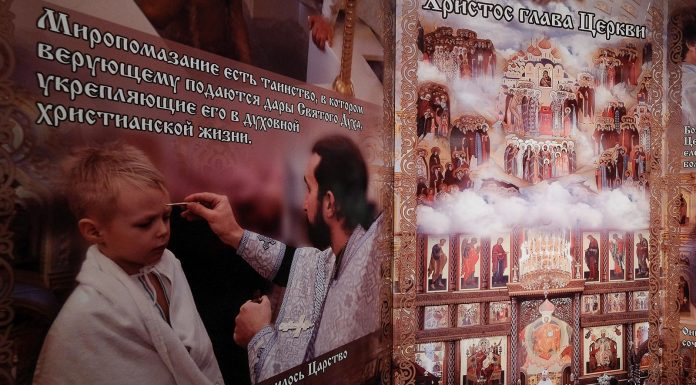 Митрополит Исидор посетил выставку «Духовные истоки Кубани»