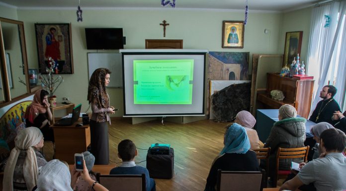 Аутофагия и практика Великого Поста