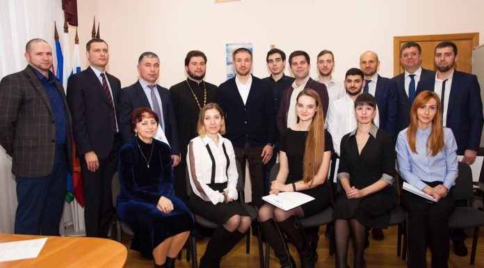 В Краснодаре обсудили развитие молодежных проектов