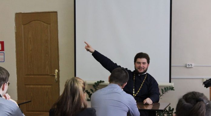 Встреча со студенческим активом