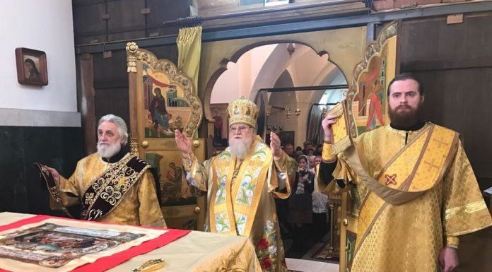 Неделя о Страшном Суде