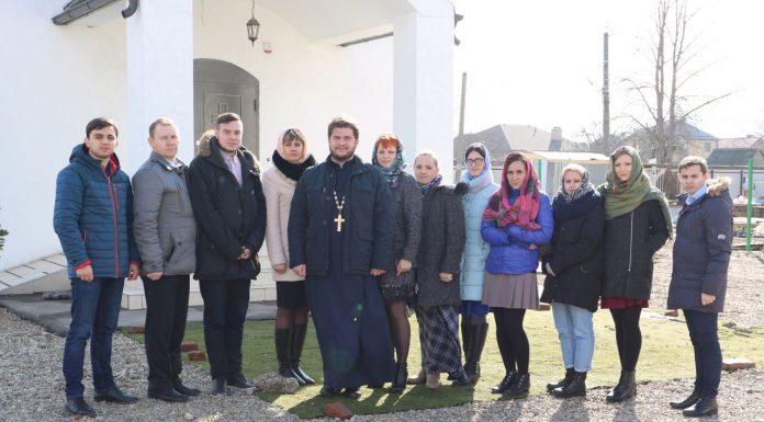 Всемирный день православной молодежи