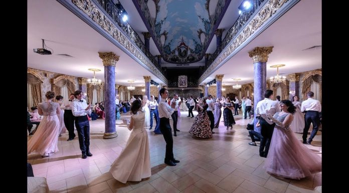 Большой Сретенский бал