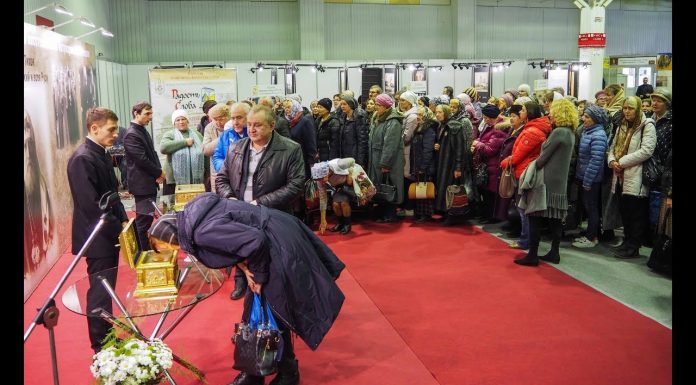 Торжественное открытие выставок «Радость Слова» и «Кубань Православная»