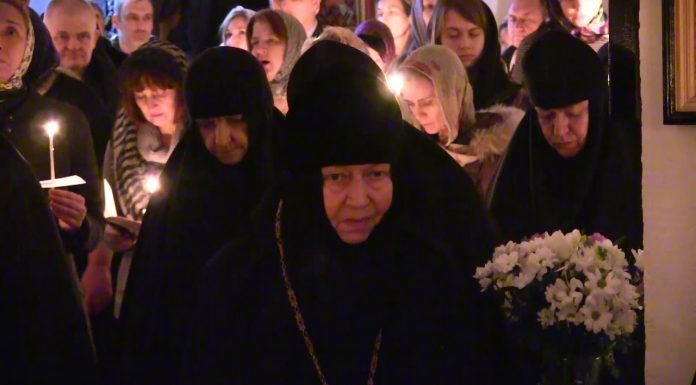 Великий Покаянный канон. Благовещенское подворье