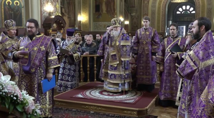 Торжество Православия 2018 г.