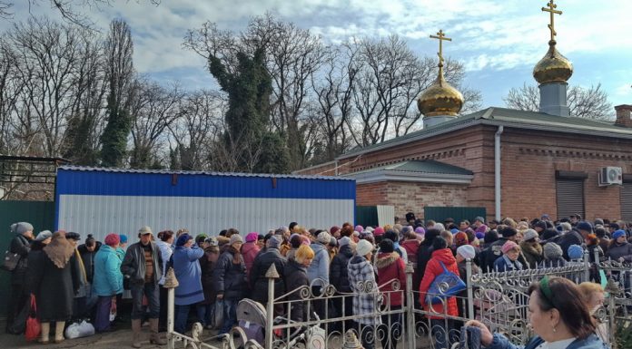 Очередная акция «Помоги нуждающемуся»