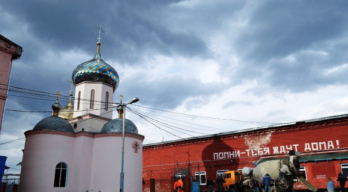 Силовой городок в исправительной колонии