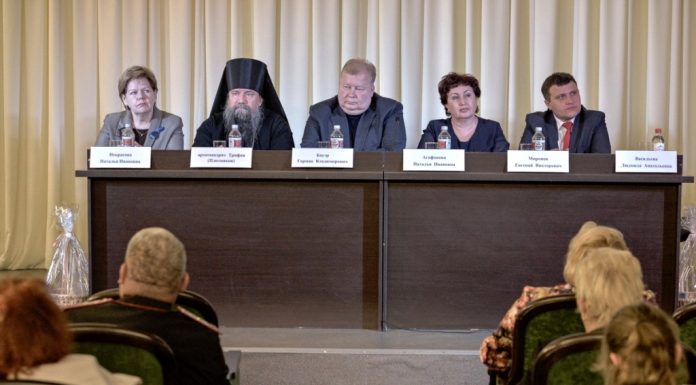 Церковная помощь семьям, находящимся в трудной жизненной ситуации