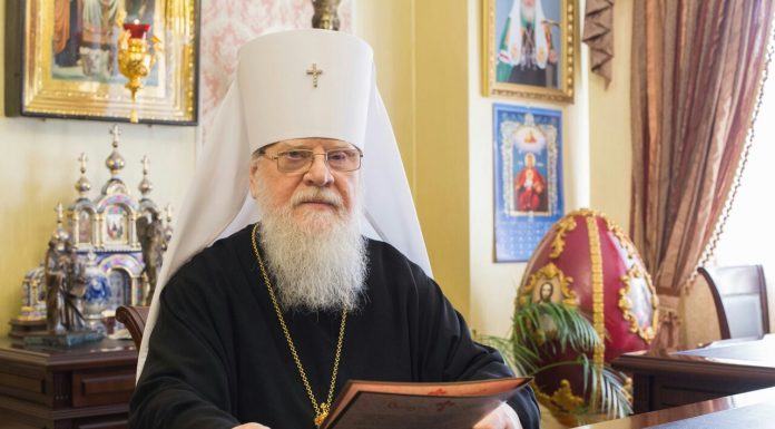 Пасхальное послание Митрополита Исидора