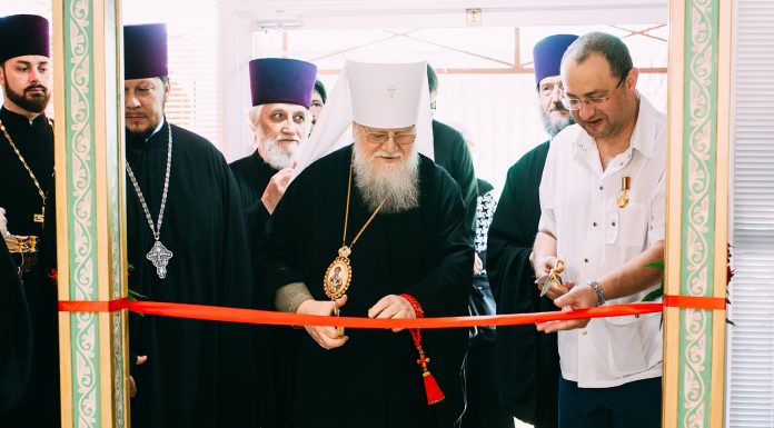 В Сочи открыли Многофункциональный кризисный центр