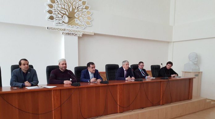 Противодействие экстремизму и его проявлений в молодежной среде