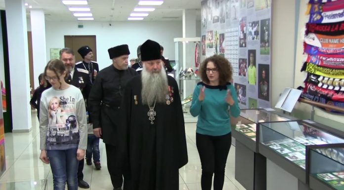 Выставка, посвященная Е.Д. Фелицыну