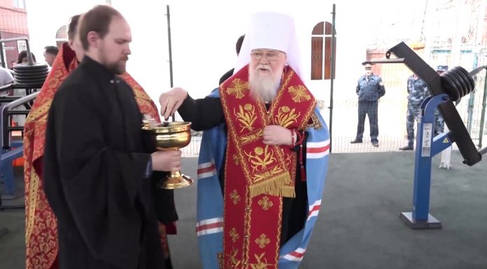 Митрополит Исидор принял участие в открытии силового городка при ИК-9