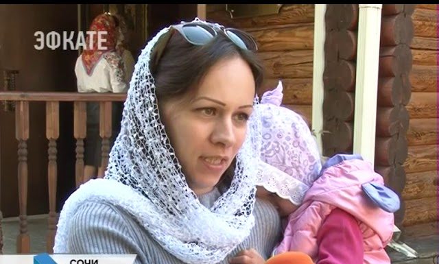 Сюжет об освящении Многофункционального кризисного центра