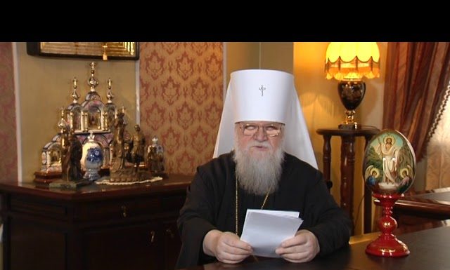 Пасхальное поздравление митрополита Исидора