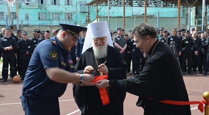 Физкультурный клуб впервые открыли в хадыженской исправительной колонии