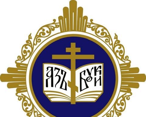 Итоги I этапа конкурса «За нравственный подвиг учителя»