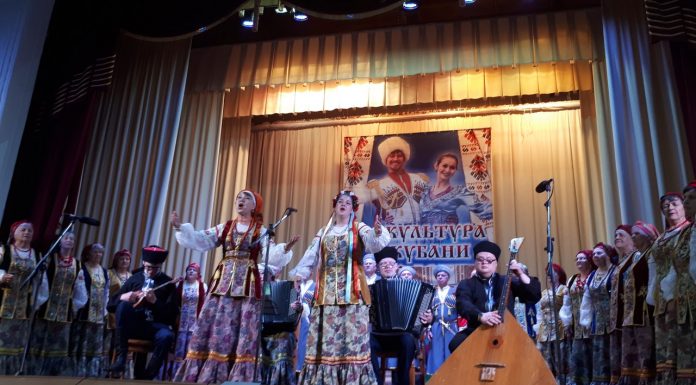 XIV Кубанский фестиваль православной авторской песни «Величай, душе моя»