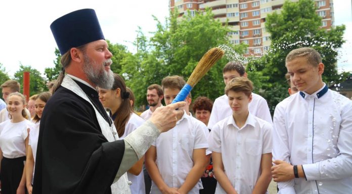 В Краснодаре установили мемориальную доску в честь Кубанского новомученика