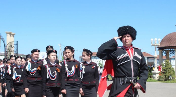 Казачий фестиваль