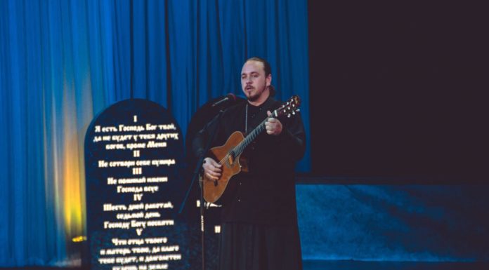 «Моя вера православная»