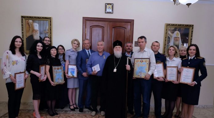 Митрополит Исидор поздравил журналистов и руководителей пресс-служб. ФОТО