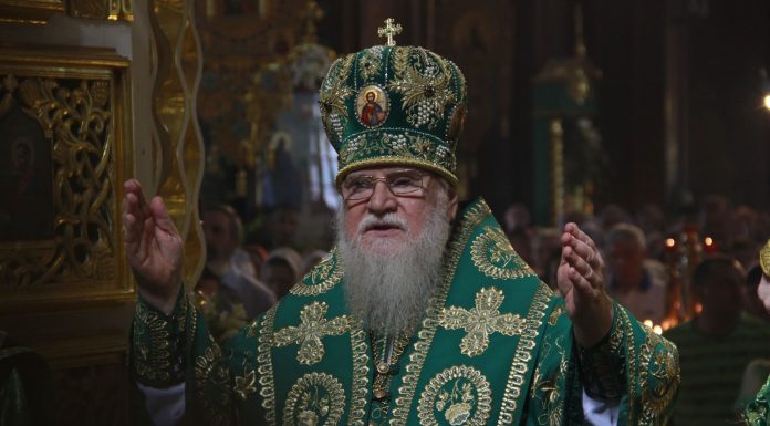 День Святой Троицы