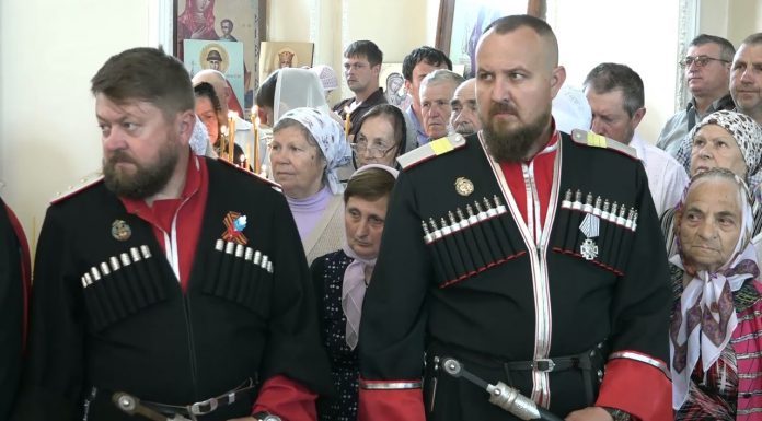 Перенесение мощей Святителя Николая Чудотворца