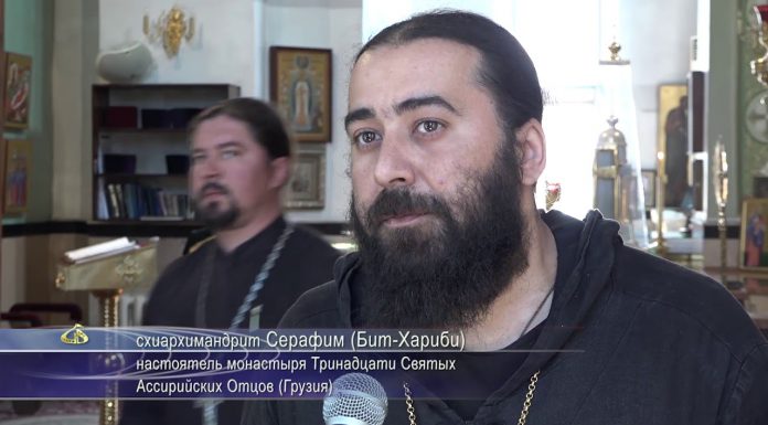 Схиархимандрит Серафим (Бит-Хариби) отслужил литургию в Рождественском храме