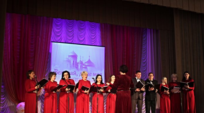 Зональный этап фестиваля «Величай, душе моя»