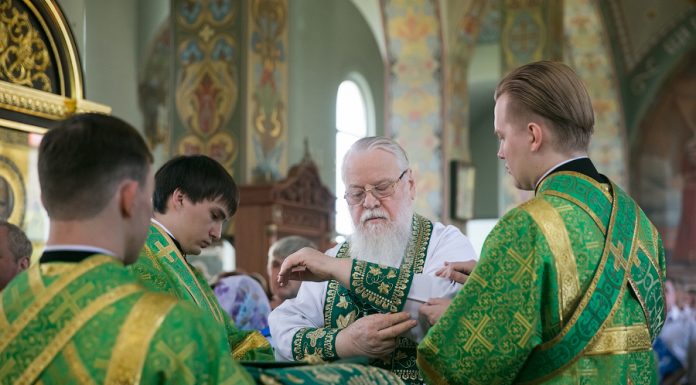 День Святого Духа