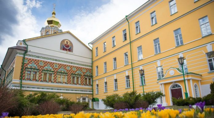 Запись на курс «Основы Православия» в Московской Духовной Академии