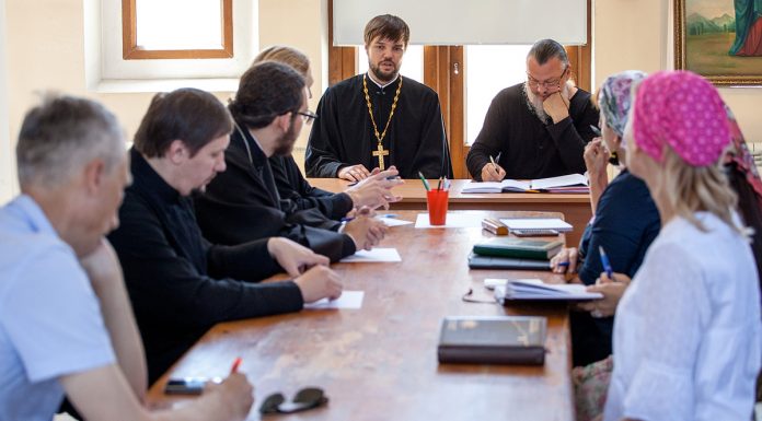 Миссионерский центр «Апостол»