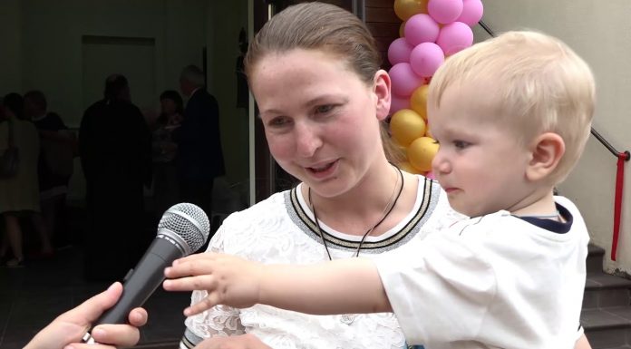 Отчий дом от 09.06.18