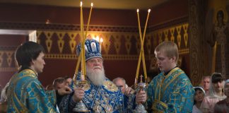 Анонс служений митрополита Исидора. Август 2018 г.