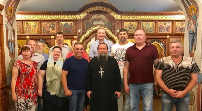 «Клуб православного общения»