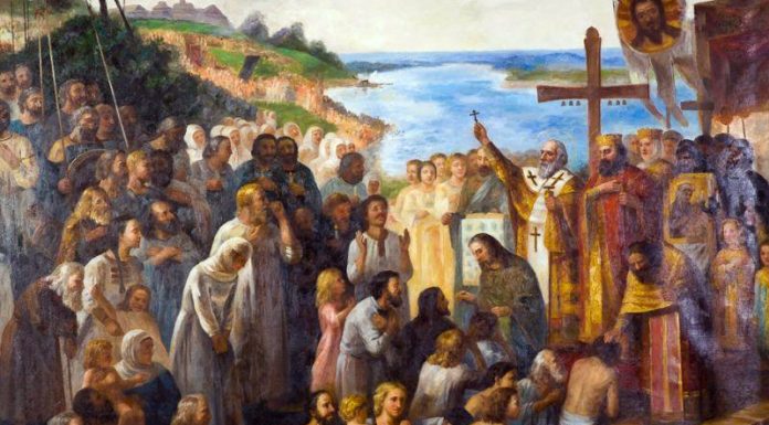 События к 1030-летию Крещения Руси