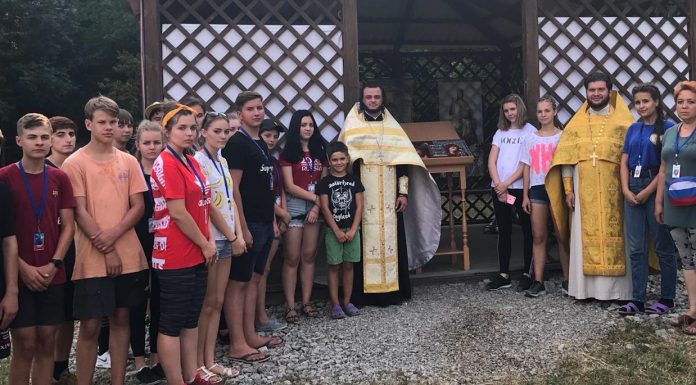 День семьи в молодежном лагере