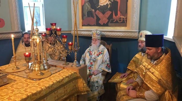 Память святых отцов шести Вселенских Соборов