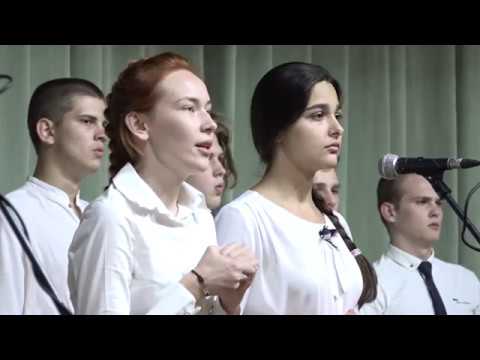 Концерт к дню памяти Царственных страстотерпцев