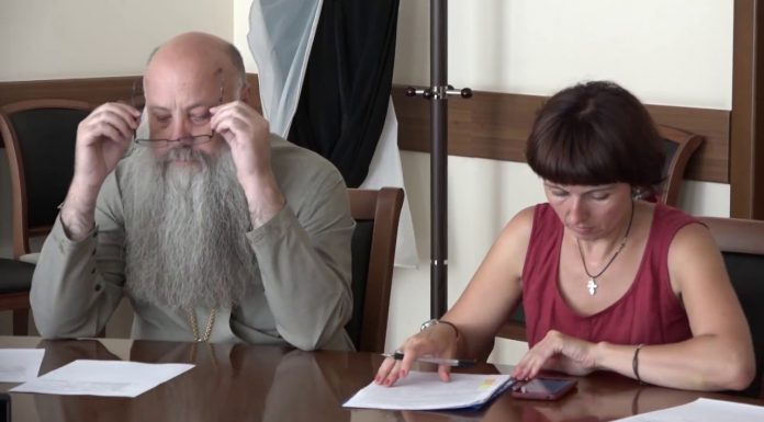 Собрание регионального Краснодарского краевого отделения Императорского православного палестинского общества