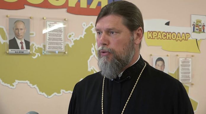 «Поезд творческих идей» в Краснодаре