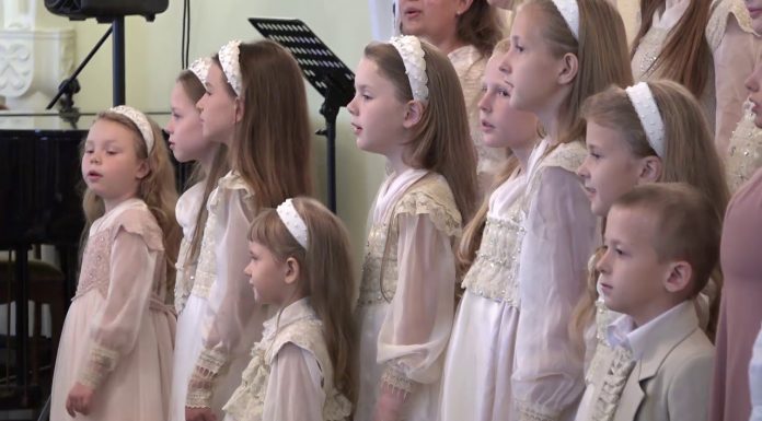 День семьи, любви и верности в Екатерининском кафедральном соборе