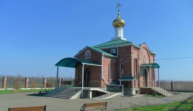 Память священномученика Панкратия Тавроменийского