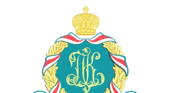 Викарием Екатеринодарской епархии с титулом «Туапсинский» назначен епископ Дионисий (Порубай)