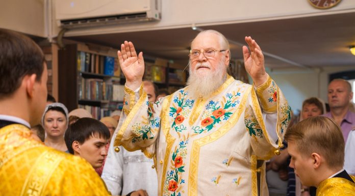 День памяти святых апостолов Петра и Павла