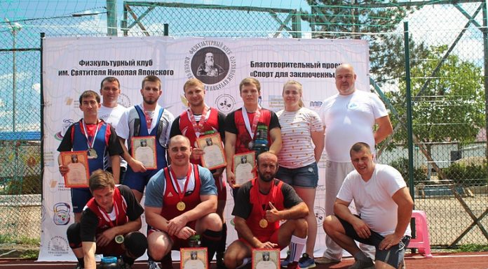 Турнир по пауэрлифтингу среди осужденных